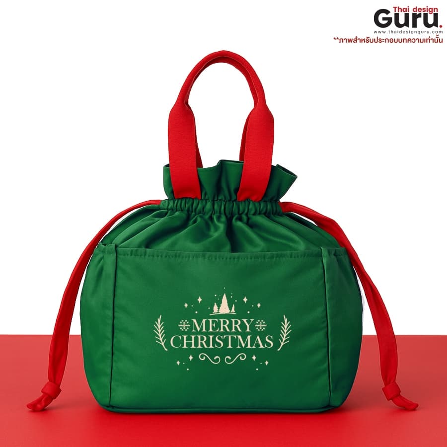 ถุงผ้าหูรูดคริสมาสต์