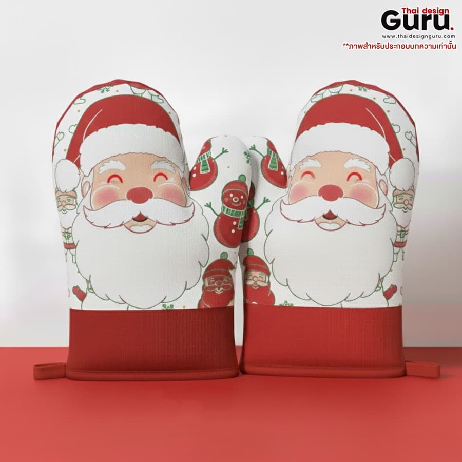 ถุงมือกันความร้อน