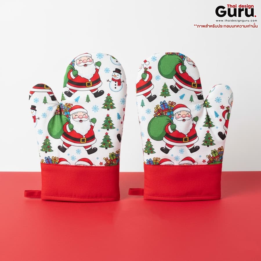 ถุงมือกันความร้อน