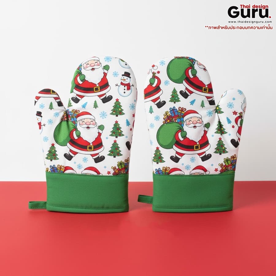 ถุงมือกันความร้อน