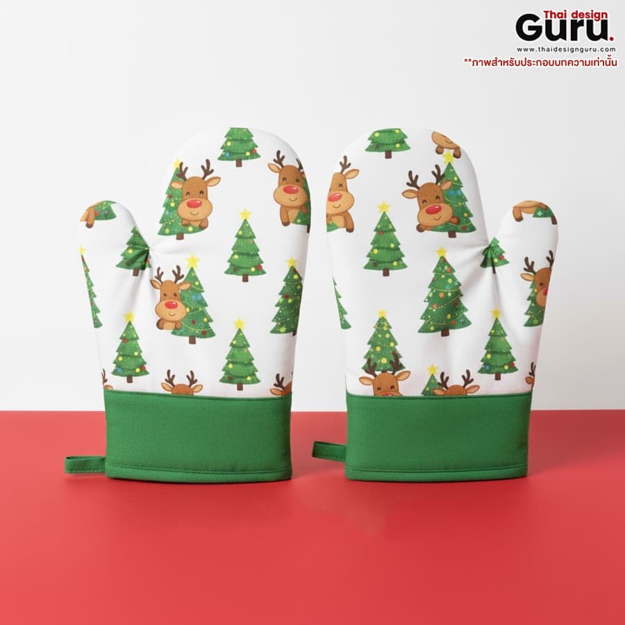 ถุงมือกันความร้อน