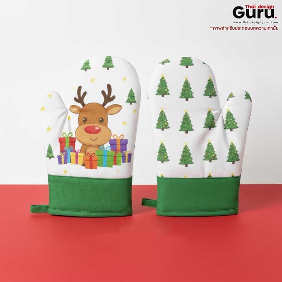 ถุงมือกันความร้อน