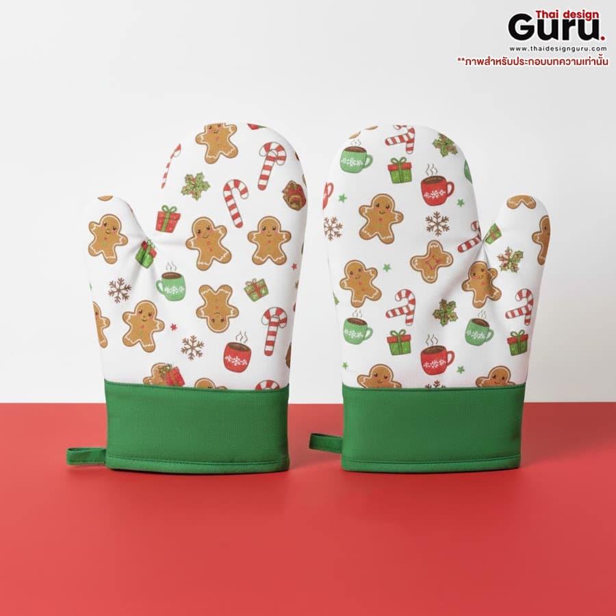 ถุงมือกันความร้อน