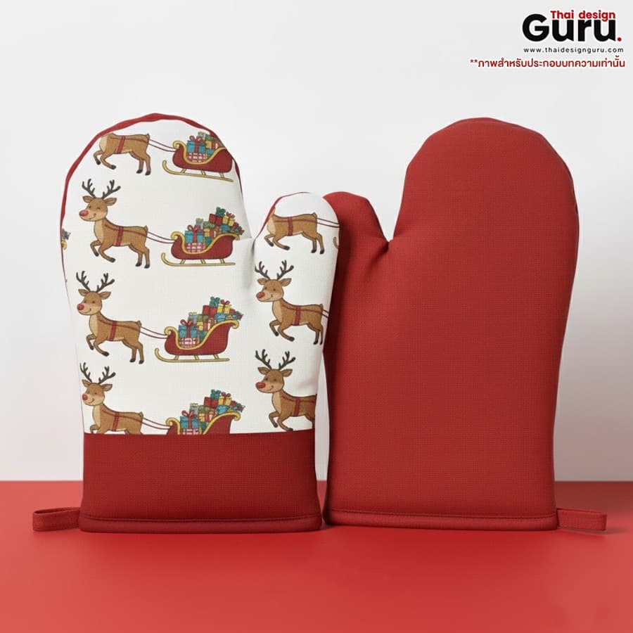 ถุงมือกันความร้อน