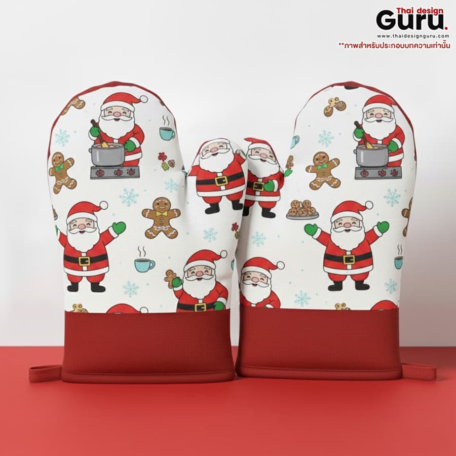 ถุงมือกันความร้อน