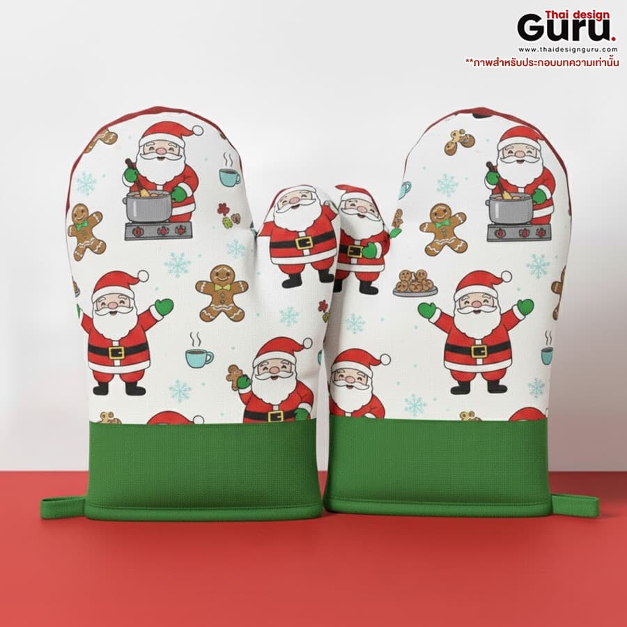 ถุงมือกันความร้อน