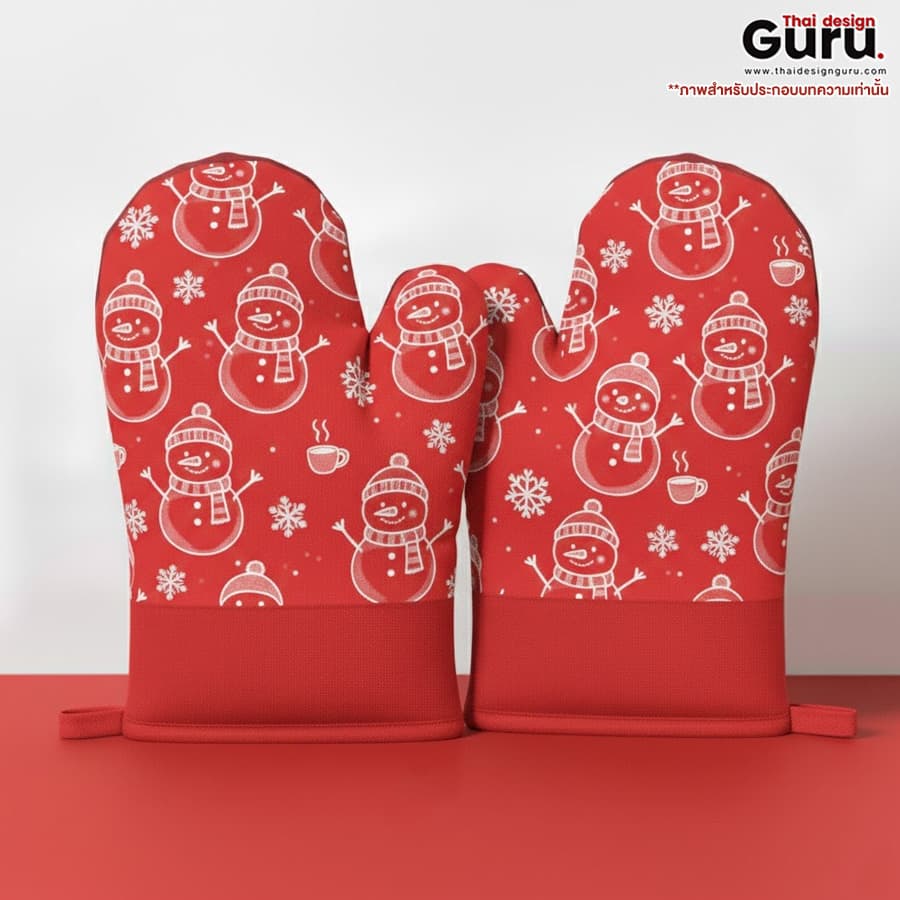 ถุงมือกันความร้อน