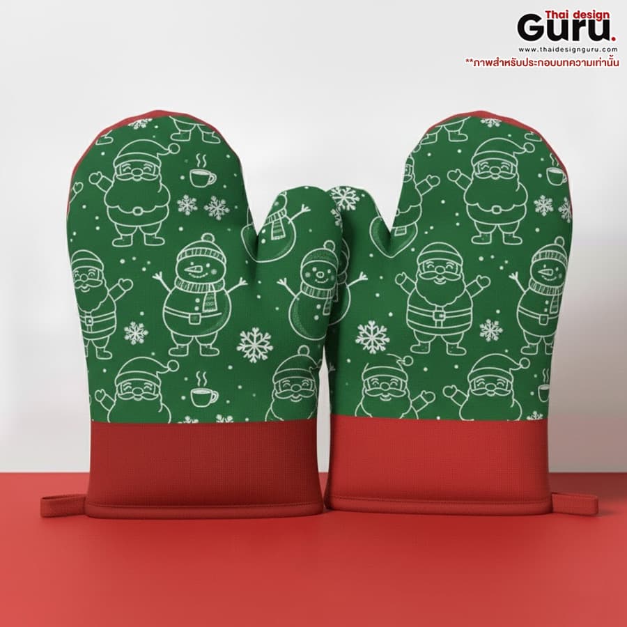 ถุงมือกันความร้อน