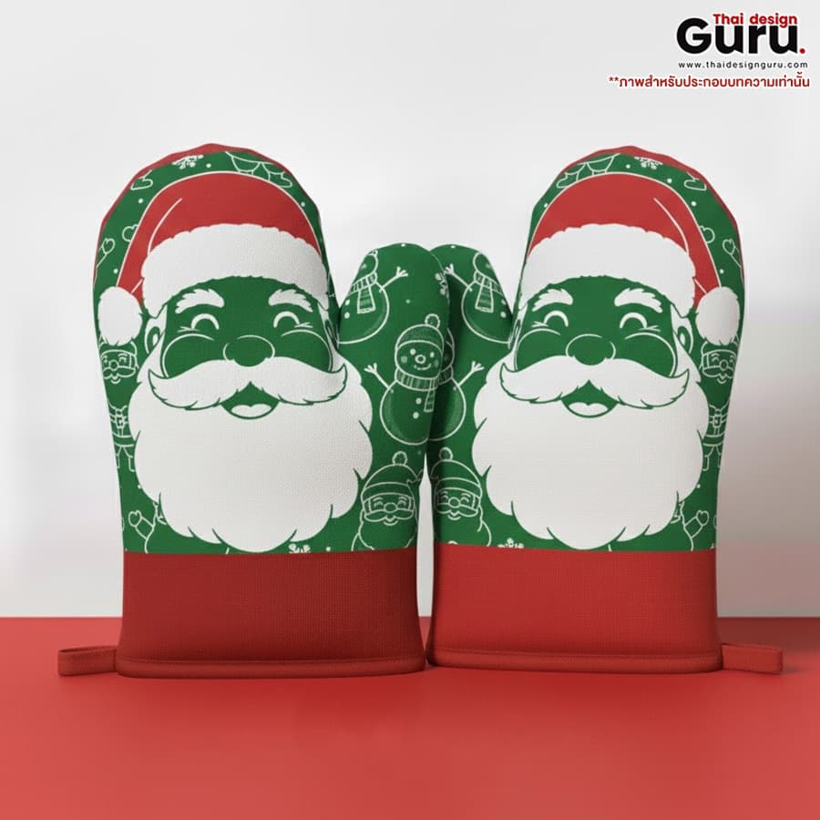 ถุงมือกันความร้อน