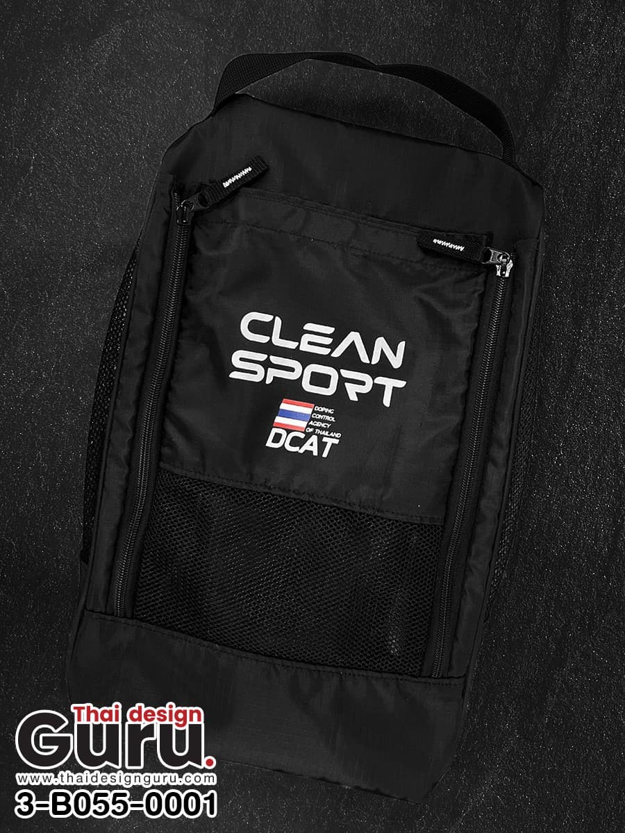 รับผลิตกระเป๋าผ้าซิปรูดใส่รองเท้า กระเป๋าผ้าซิปรูดใส่รองเท้า