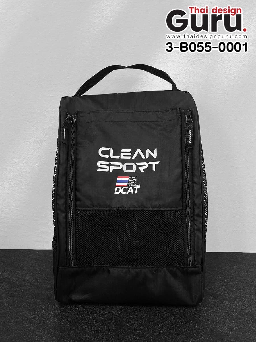 รับผลิตกระเป๋าผ้าซิปรูดใส่รองเท้า กระเป๋าผ้าซิปรูดใส่รองเท้า