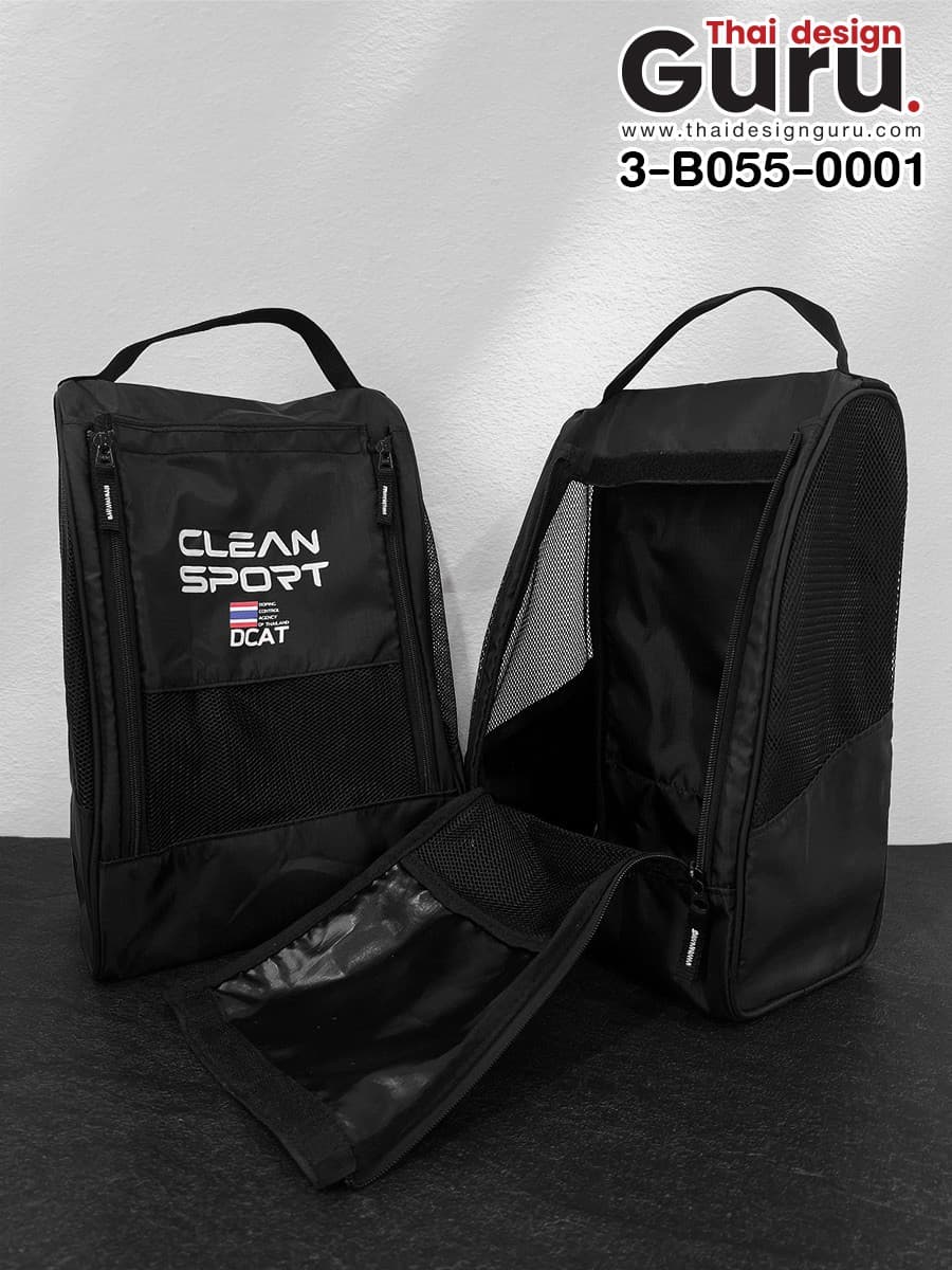 รับผลิตกระเป๋าผ้าซิปรูดใส่รองเท้า กระเป๋าผ้าซิปรูดใส่รองเท้า