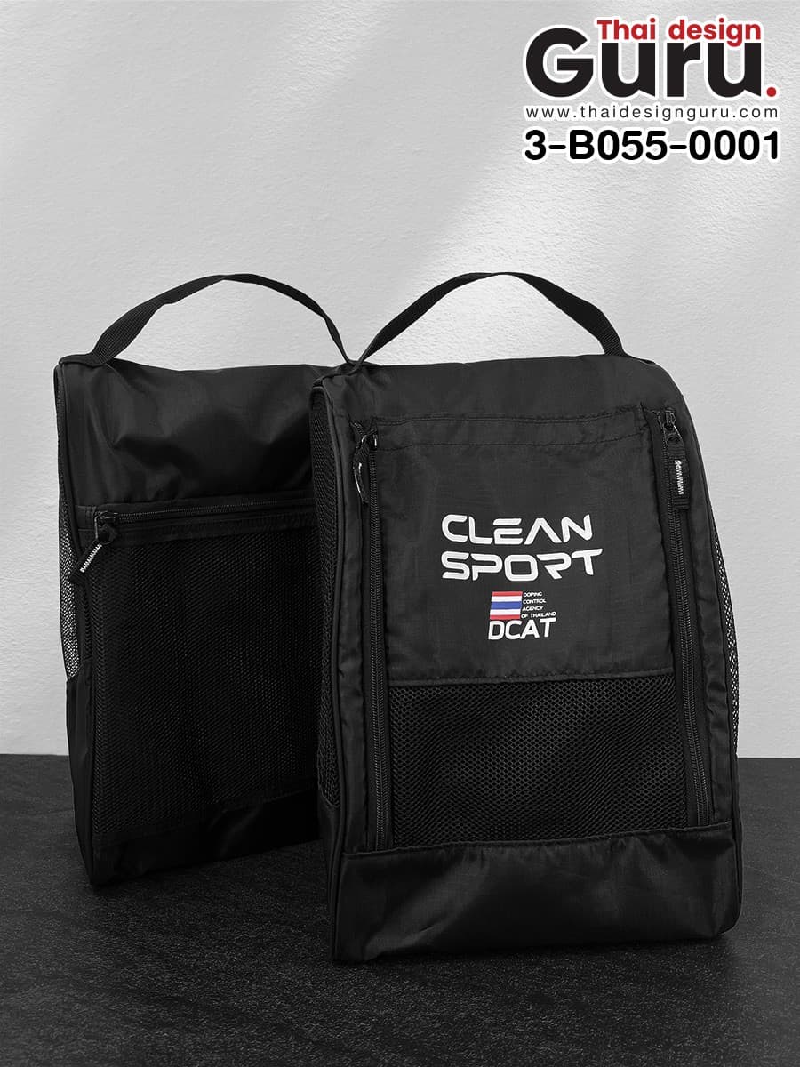 รับผลิตกระเป๋าผ้าซิปรูดใส่รองเท้า กระเป๋าผ้าซิปรูดใส่รองเท้า