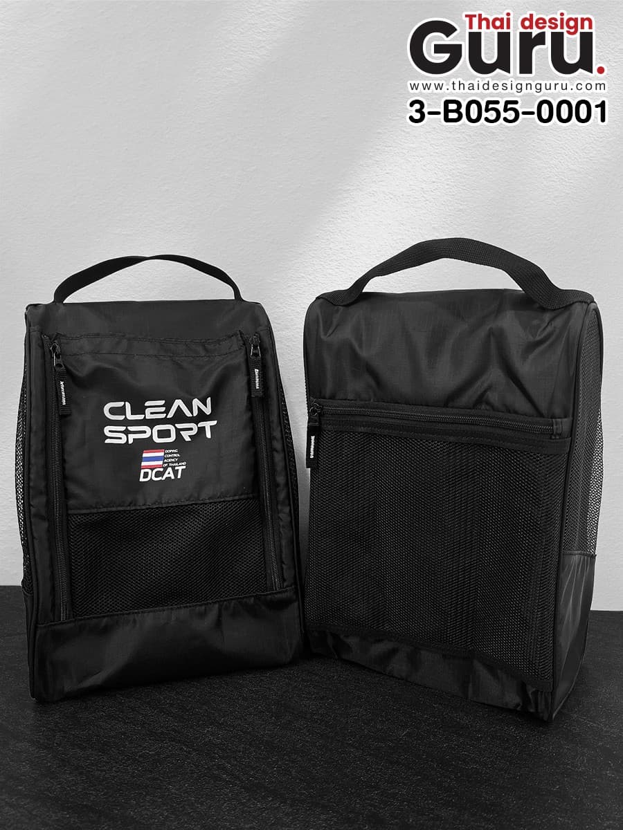 รับผลิตกระเป๋าผ้าซิปรูดใส่รองเท้า กระเป๋าผ้าซิปรูดใส่รองเท้า