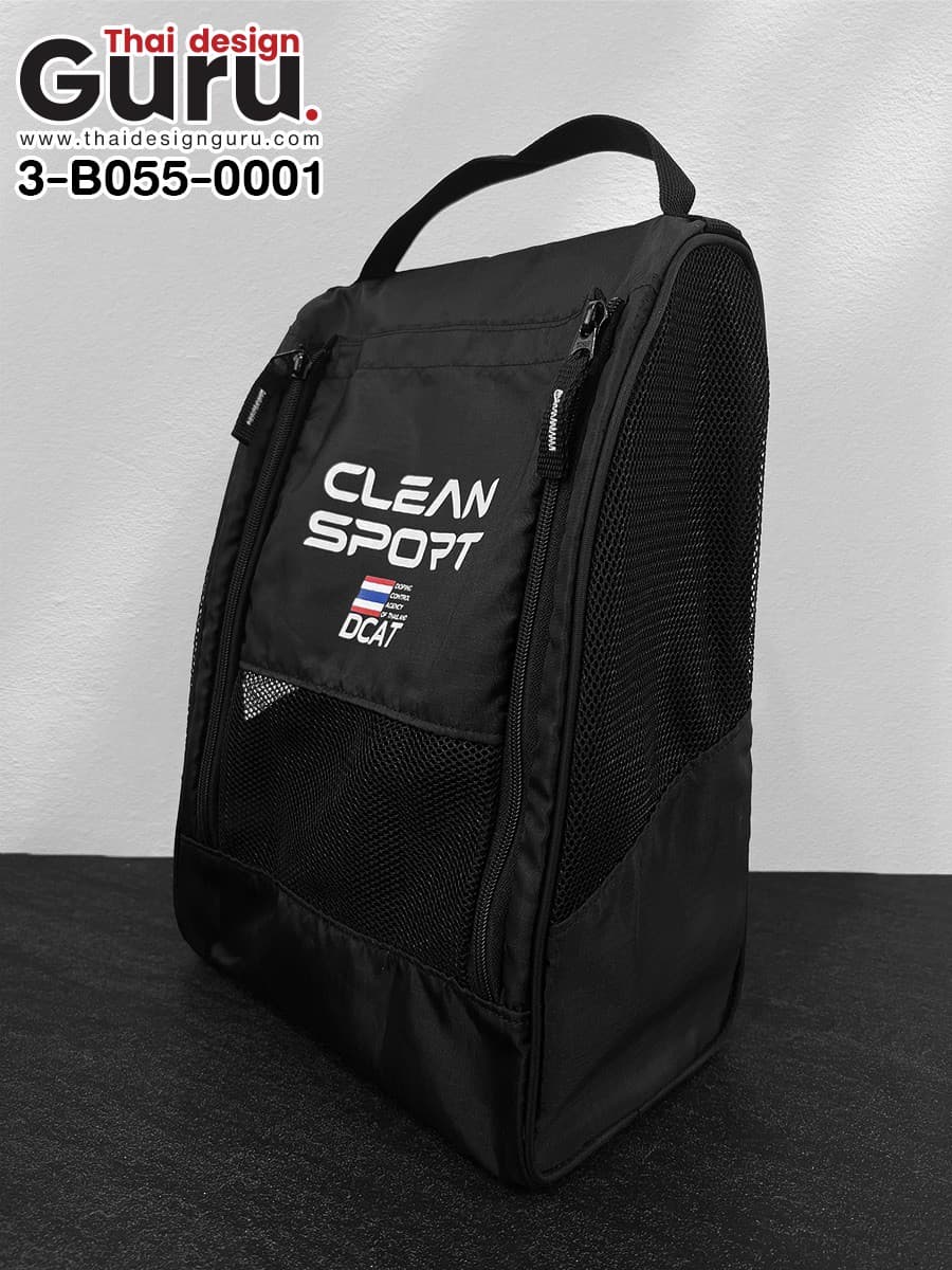 รับผลิตกระเป๋าผ้าซิปรูดใส่รองเท้า กระเป๋าผ้าซิปรูดใส่รองเท้า