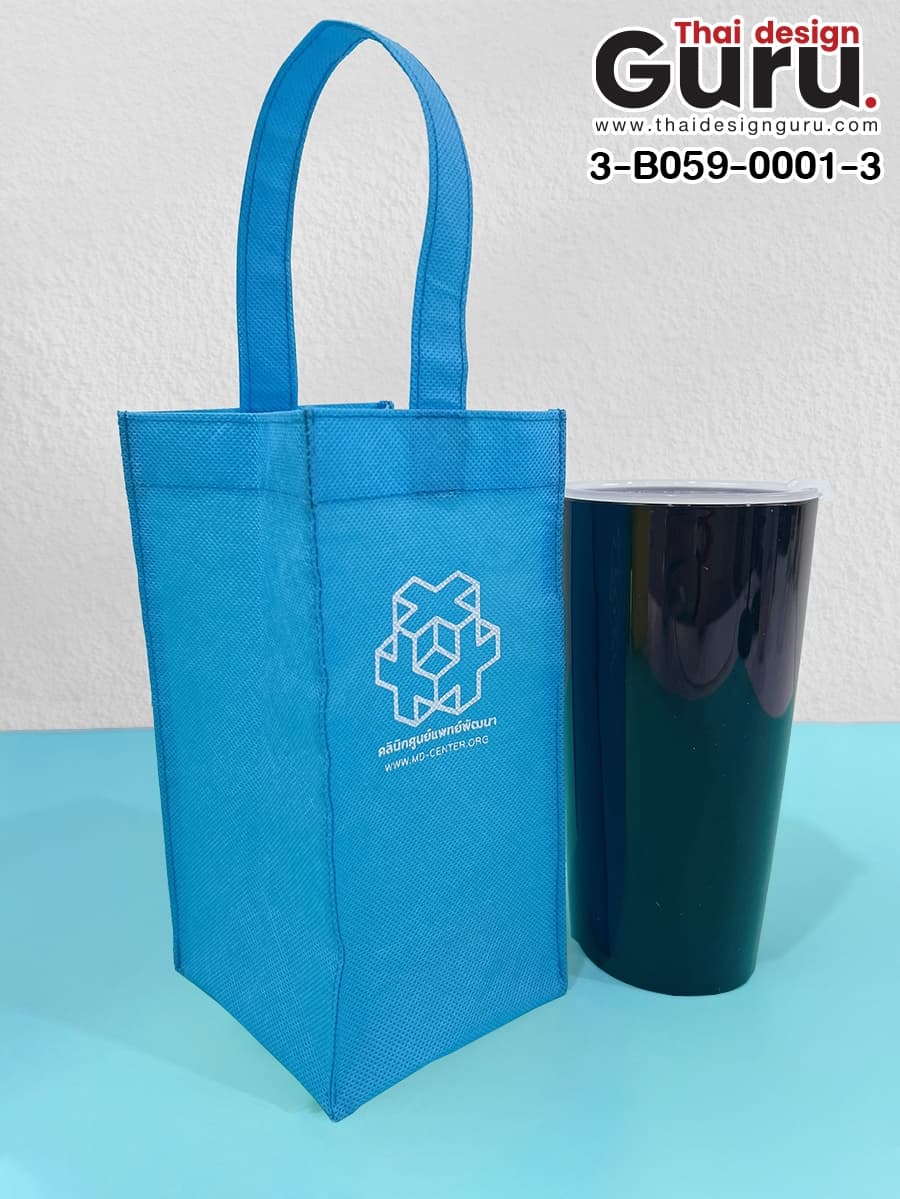 ถุงผ้าใส่ขวดน้ำ