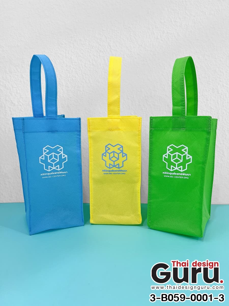 ถุงผ้าใส่ขวดน้ำ