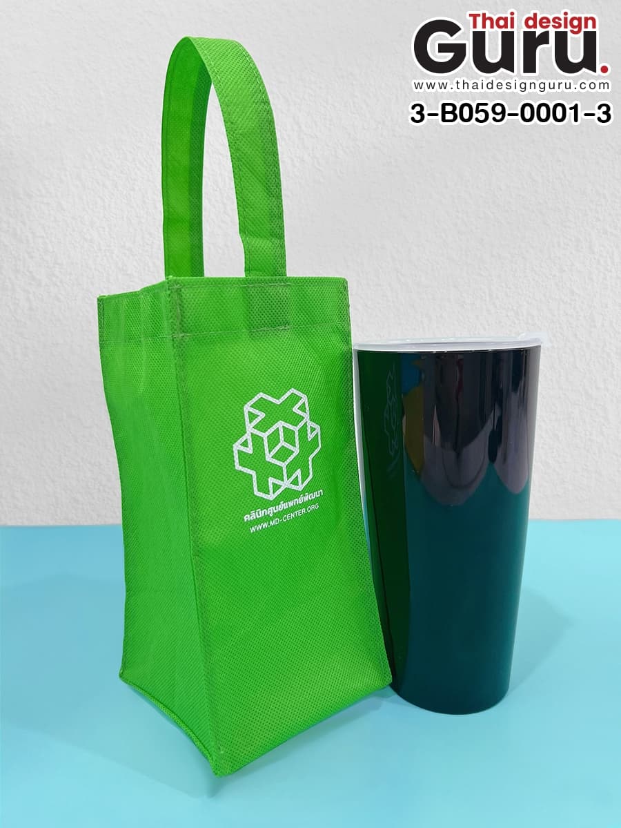 ถุงผ้าใส่ขวดน้ำ