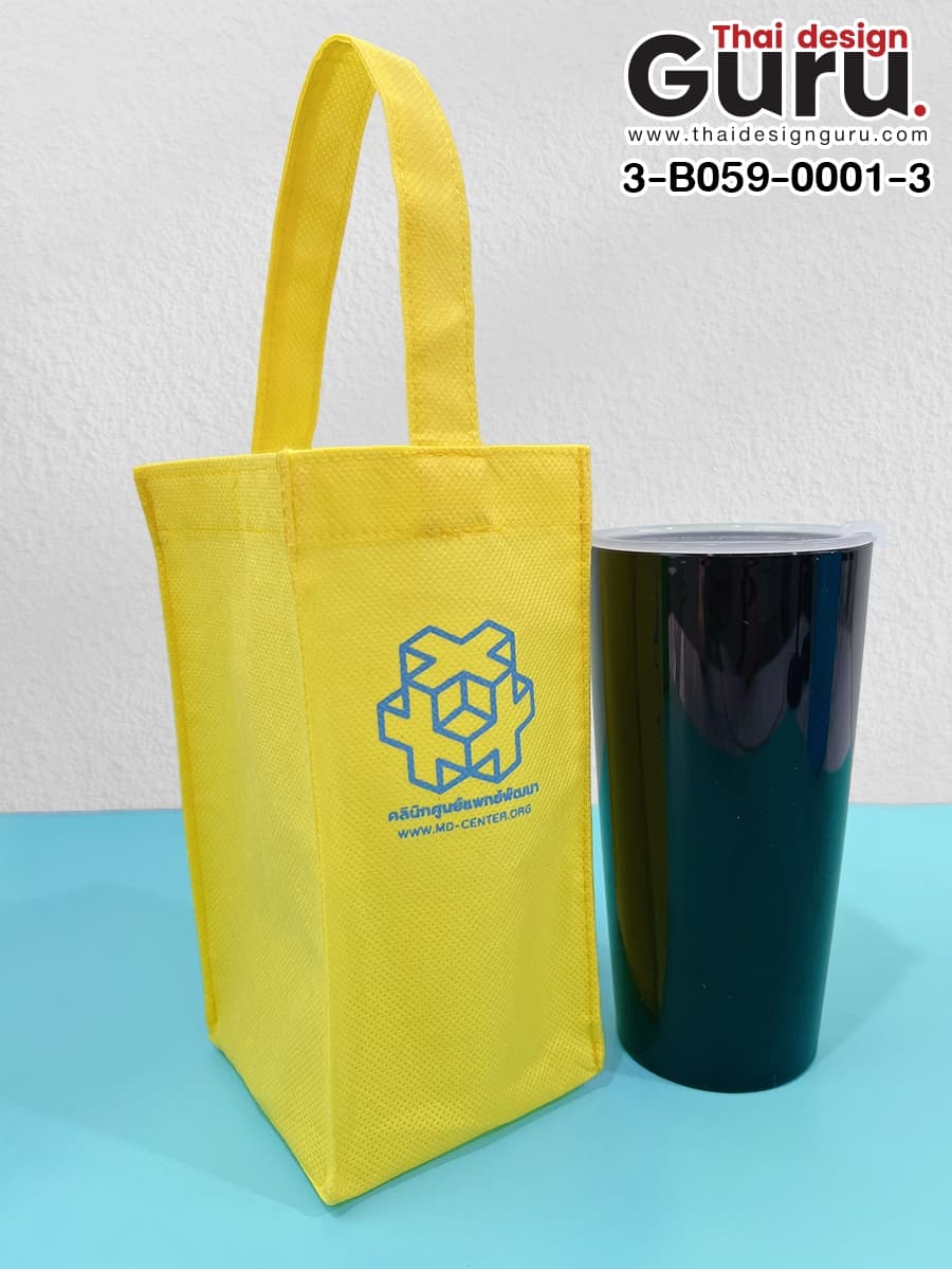 ถุงผ้าใส่ขวดน้ำ