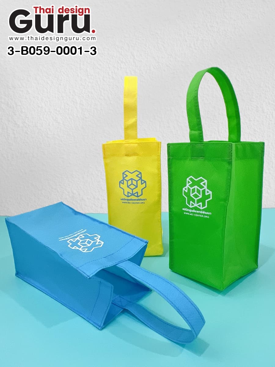 ถุงผ้าใส่ขวดน้ำ