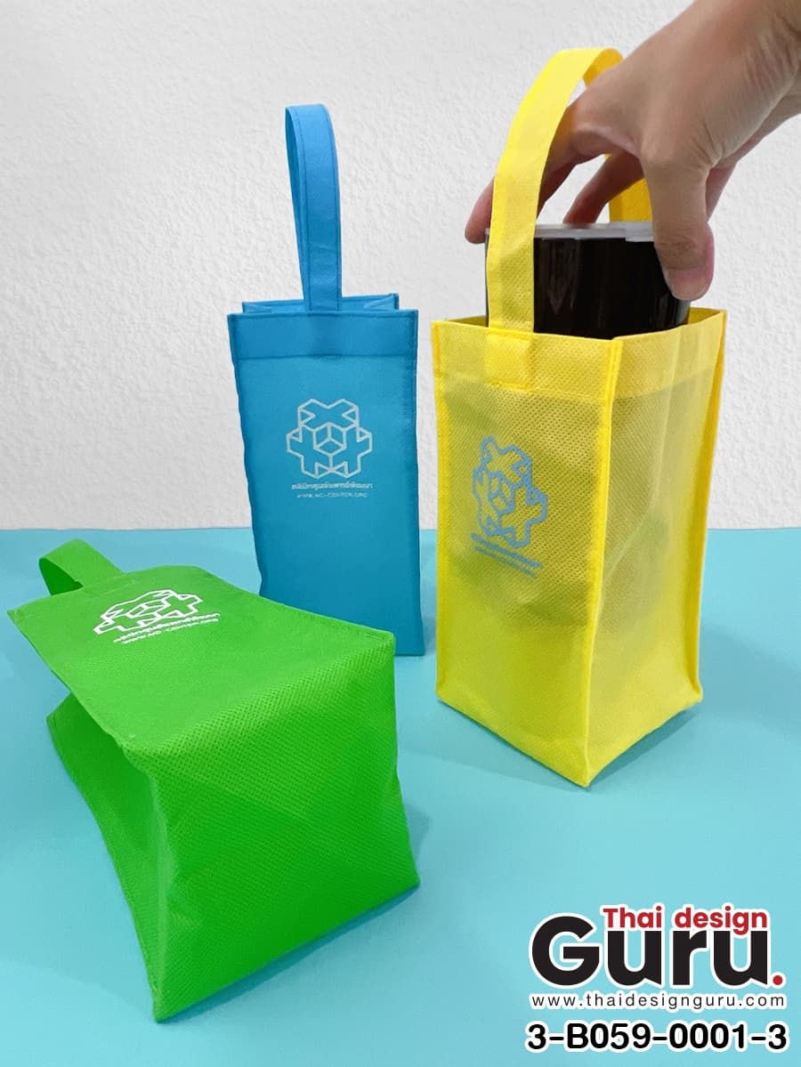 ถุงผ้าใส่ขวดน้ำ