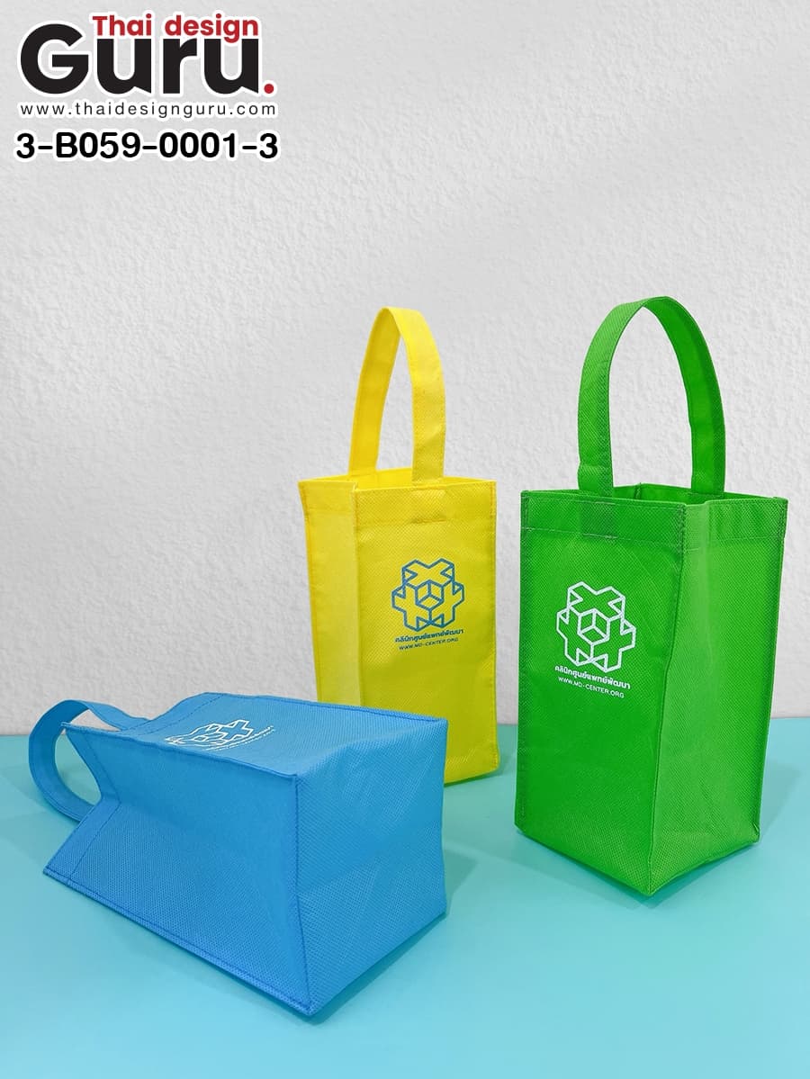 ถุงผ้าใส่ขวดน้ำ