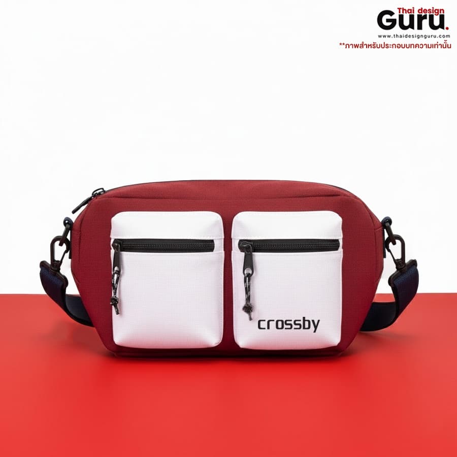 กระเป๋าซิปผ้าคาดอกหลากสี กระเป๋าซิปผ้าคาดอก