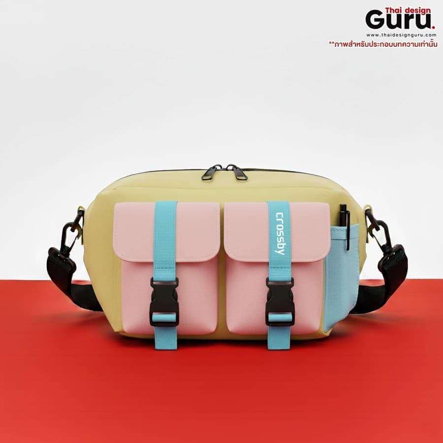 กระเป๋าซิปผ้าคาดอกหลากสี กระเป๋าซิปผ้าคาดอก