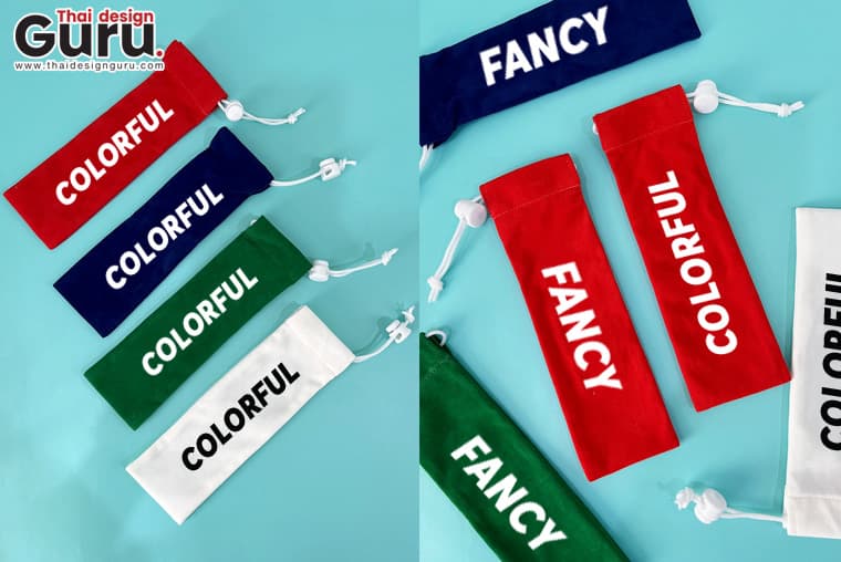 สั่งทำถุงผ้าหูรูดขนาดเล็ก ถุงผ้าหูรูดขนาดเล็ก