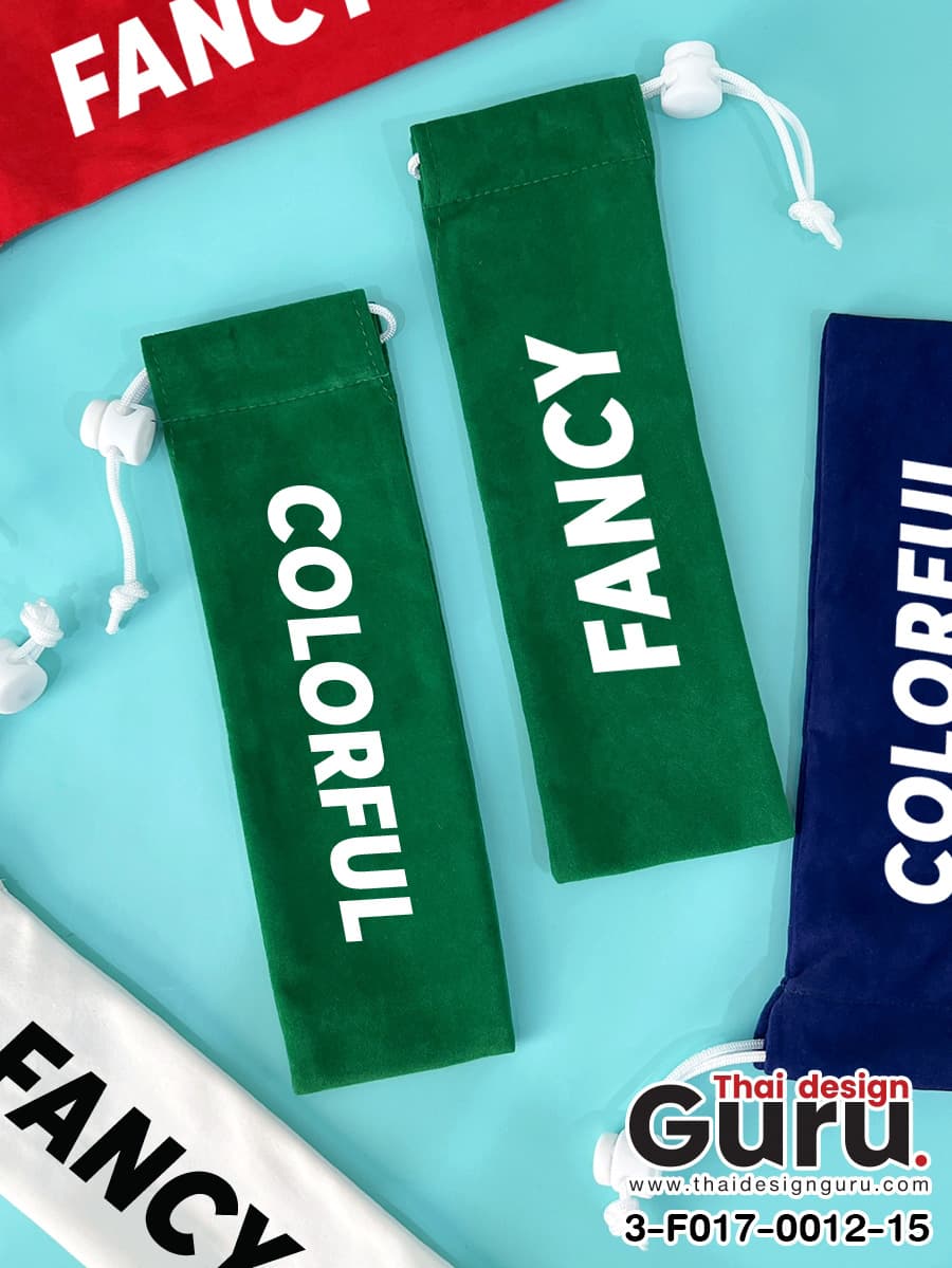 สั่งทำถุงผ้าหูรูดขนาดเล็ก ถุงผ้าหูรูดขนาดเล็ก