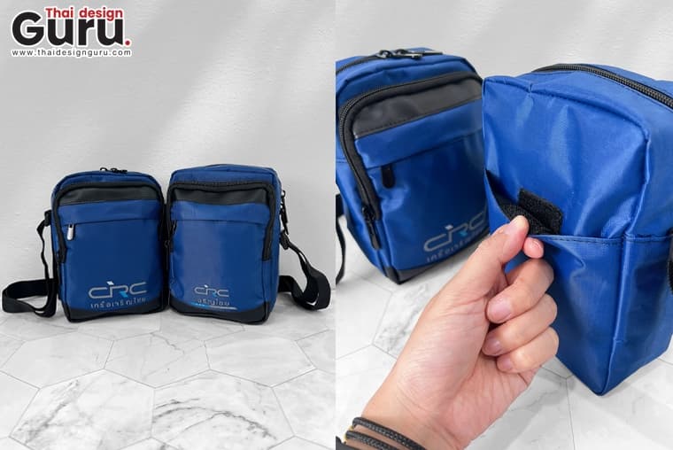 สั่งทำกระเป๋าซิปรูดสะพายข้าง กระเป๋าซิปรูดสะพายข้าง