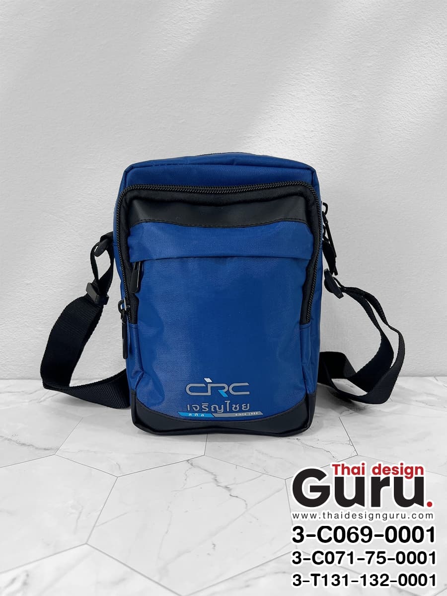 สั่งทำกระเป๋าซิปรูดสะพายข้าง กระเป๋าซิปรูดสะพายข้าง