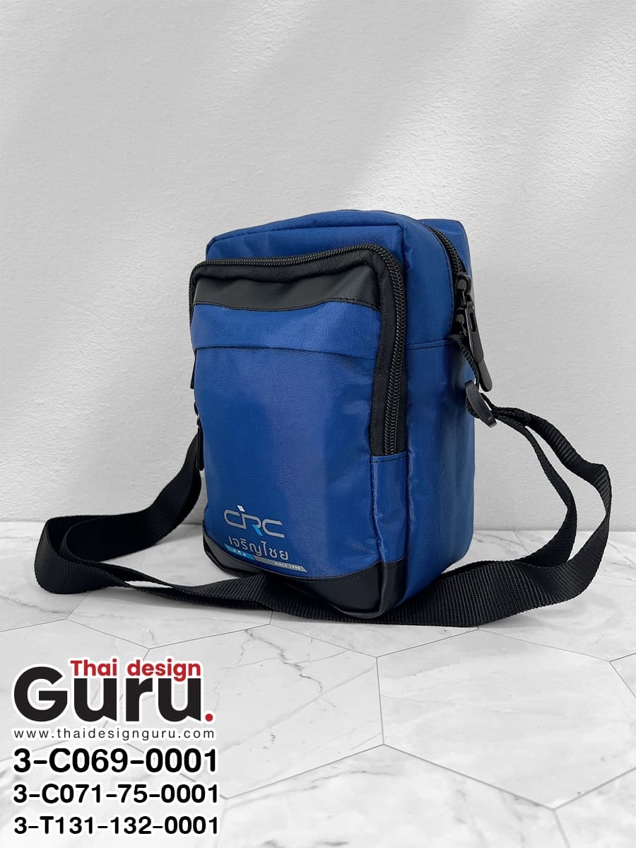 สั่งทำกระเป๋าซิปรูดสะพายข้าง กระเป๋าซิปรูดสะพายข้าง