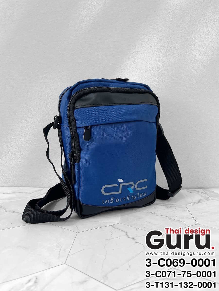 สั่งทำกระเป๋าซิปรูดสะพายข้าง กระเป๋าซิปรูดสะพายข้าง