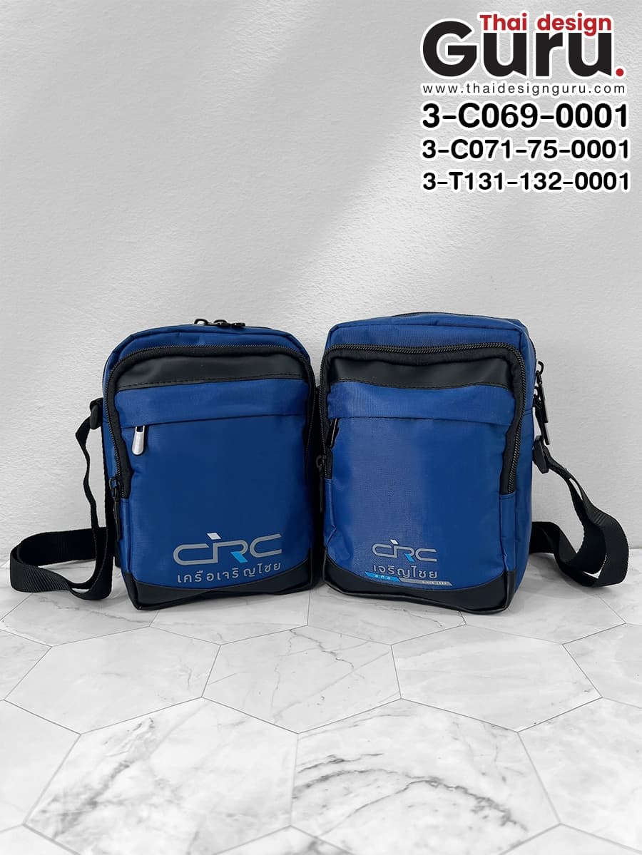 สั่งทำกระเป๋าซิปรูดสะพายข้าง กระเป๋าซิปรูดสะพายข้าง