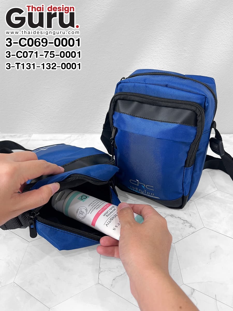 สั่งทำกระเป๋าซิปรูดสะพายข้าง กระเป๋าซิปรูดสะพายข้าง