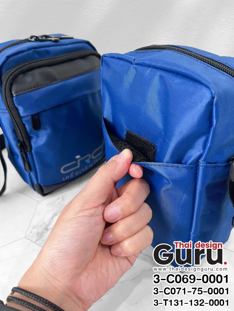 สั่งทำกระเป๋าซิปรูดสะพายข้าง กระเป๋าซิปรูดสะพายข้าง