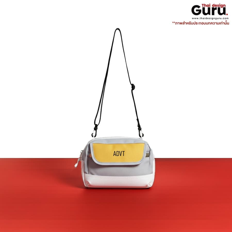 กระเป๋าคาดอกซิปรูด