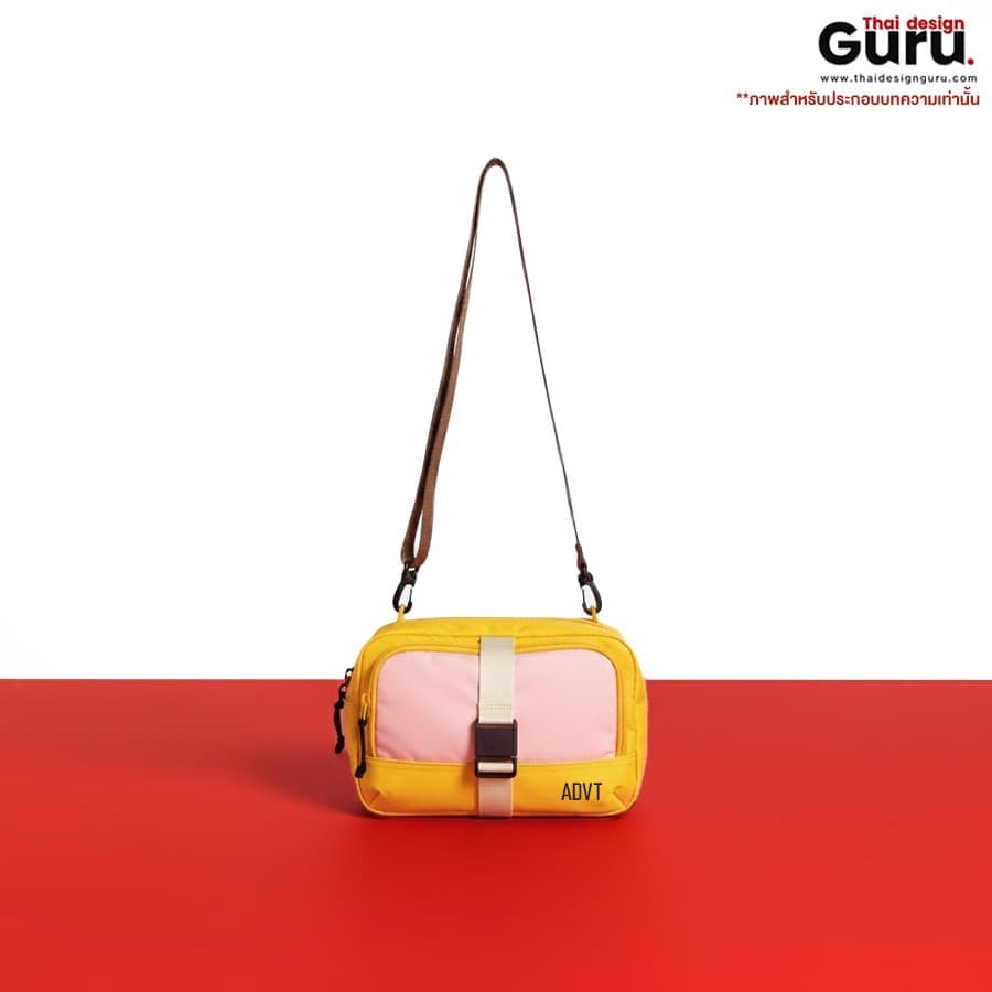 กระเป๋าคาดอกซิปรูด