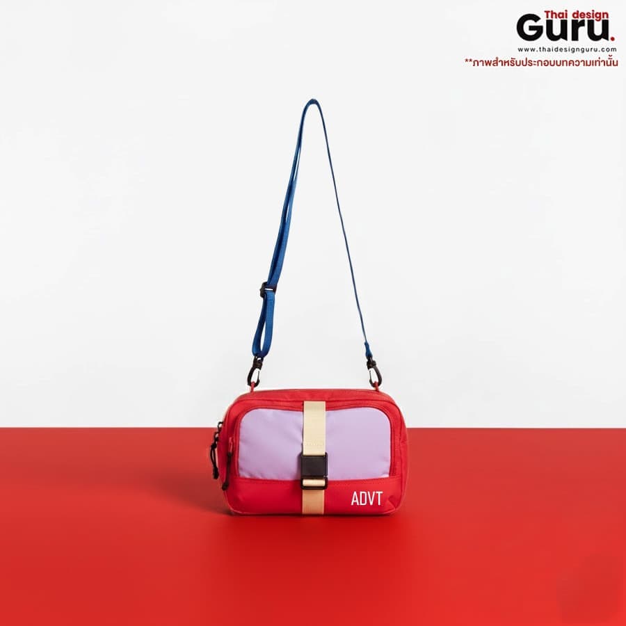 กระเป๋าคาดอกซิปรูด