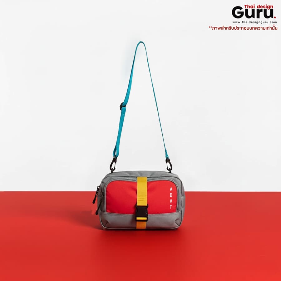 กระเป๋าคาดอกซิปรูด