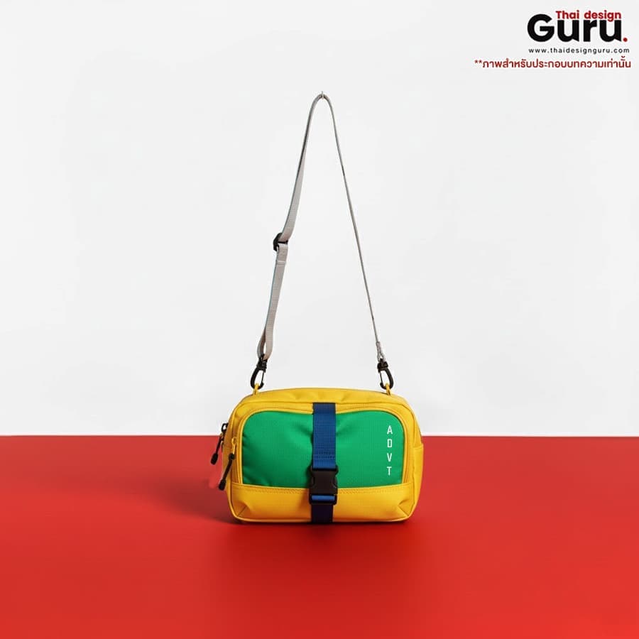 กระเป๋าคาดอกซิปรูด