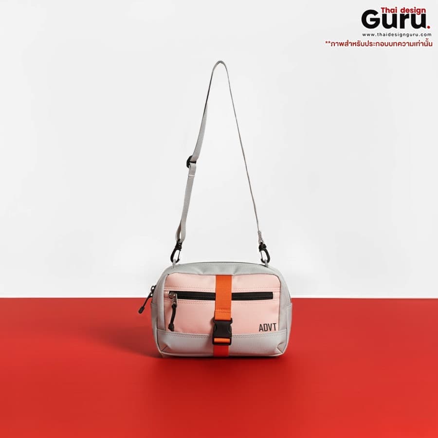 กระเป๋าคาดอกซิปรูด