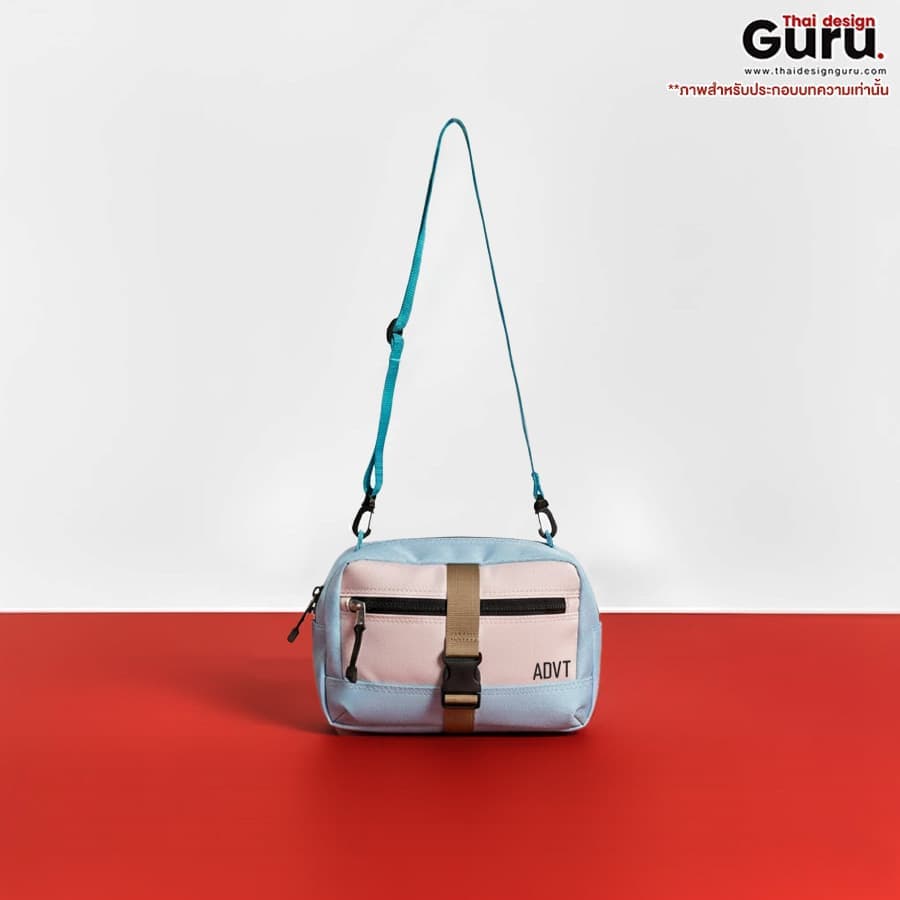 กระเป๋าคาดอกซิปรูด