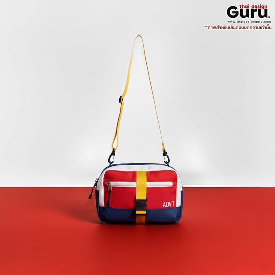 กระเป๋าคาดอกซิปรูด