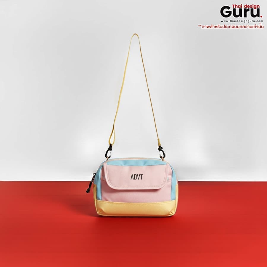 กระเป๋าคาดอกซิปรูด