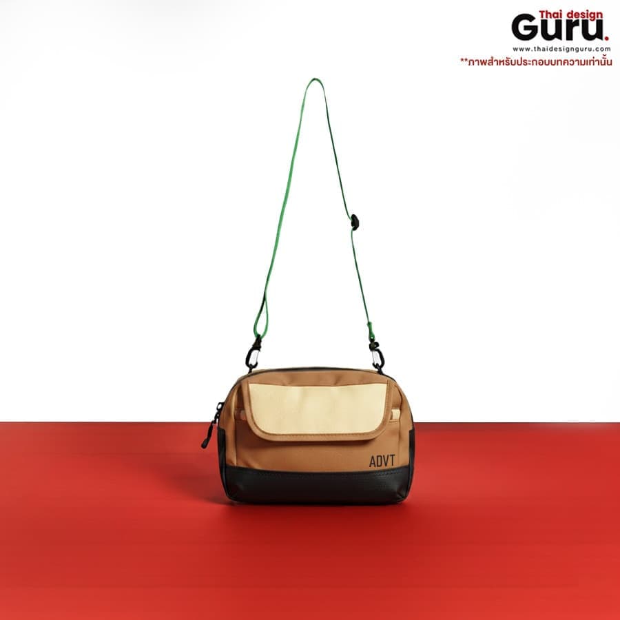 กระเป๋าคาดอกซิปรูด