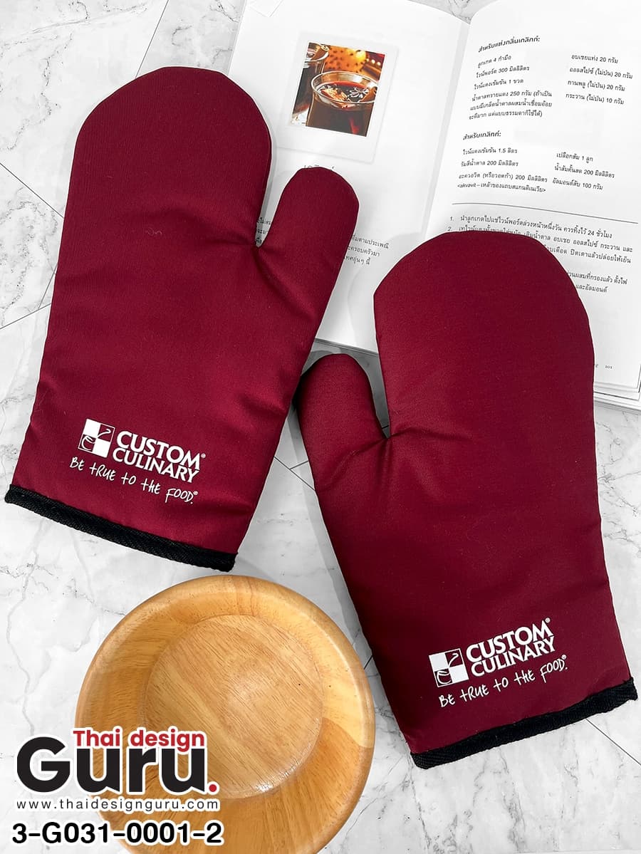 สั่งผลิตถุงมือผ้าสีดำ เลือดหมู ถุงมือผ้าสีดำ เลือดหมู