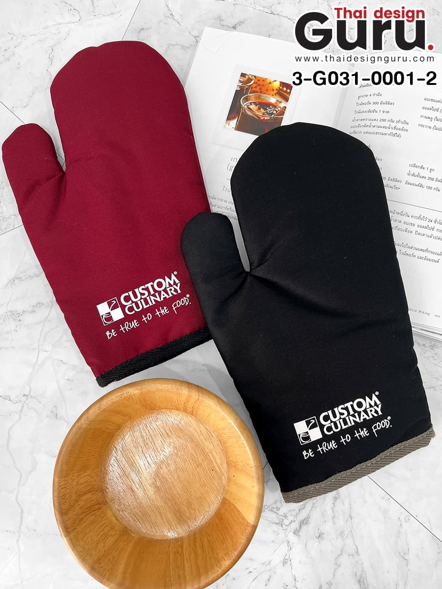 สั่งผลิตถุงมือผ้าสีดำ เลือดหมู ถุงมือผ้าสีดำ เลือดหมู