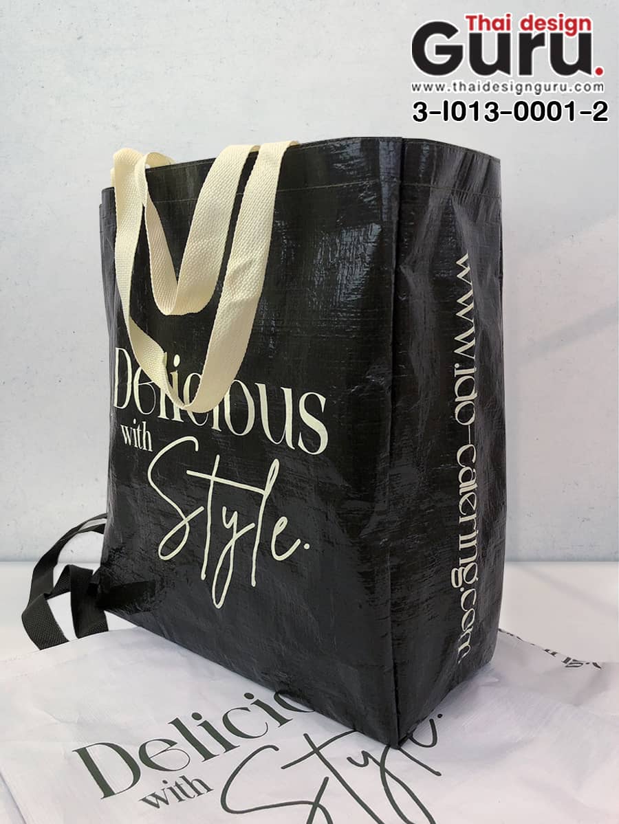 delicious bag12